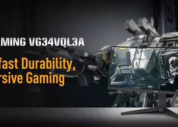 ASUS представила изогнутый игровой монитор TUF Gaming VG34VQL3A с частотой кадров 180 Гц и радиусом кривизны 1500R