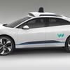 waymo-Jaguar-I-Pace-3.jpg