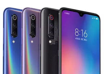AnTuTu: рейтинг самых мощных смартфонов возглавил Xiaomi Mi 9