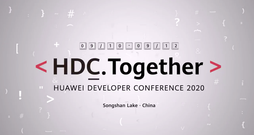Официально: Huawei представит EMUI 11, HarmonyOS 2.0 и HMS Core 5.0 на HDC 2020 в сентябре