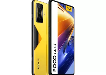Сколько будет стоить игровой смартфон POCO F4 GT с чипом Snapdragon 8 Gen 1 в Европе