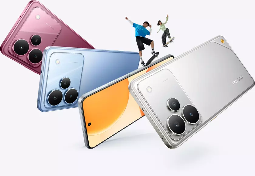 Realme P4 5G: ¿El Nuevo Competidor a Considerar en el Mundo de la Conectividad?