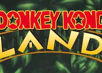 В Nintendo Switch Online стала доступна вся классическая серия игр Donkey Kong Land