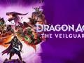 В Dragon Age: The Veilguard игроки посетят самый большой и впечатляющий город в истории  серии!