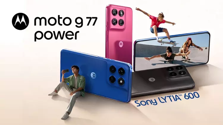 Moto G77 Power: батарея на 7000 мА/ч и дисплей Water Touch с защитой от мокрых рук