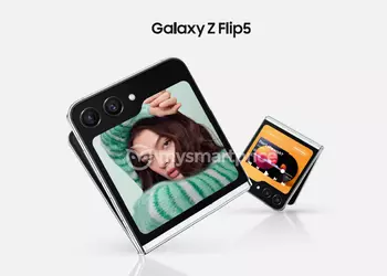 Following the Galaxy Fold 5: the first official image of the Galaxy Flip 5 has surfaced online