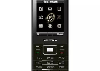 Недорогой DualSIM телефон TeXet TM-D222 с медиапроигрывателем и FM-радио