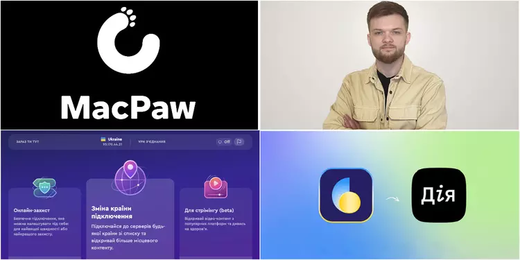 Дмитро Яковлєв (MacPaw): Безкоштовне надання VPN ...