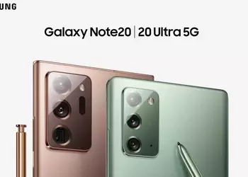 Samsung has started updating the Galaxy Note 20, Fold 4 and Flip 3 in Latin America