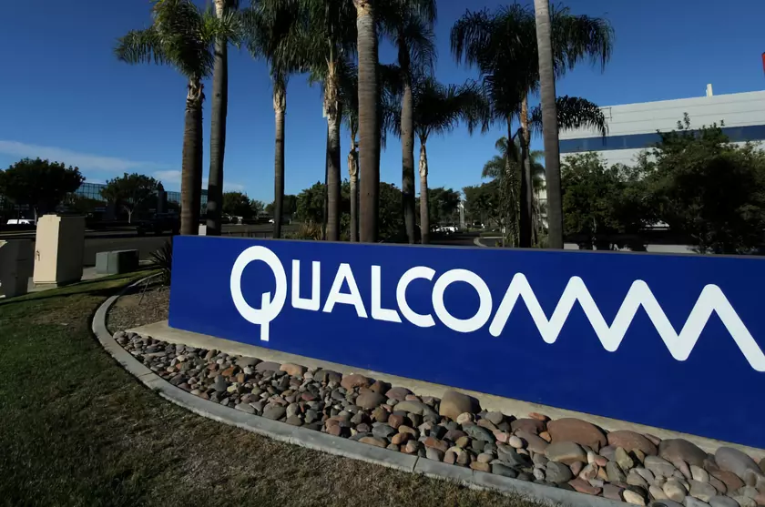 Не Snapdragon 875, a Snapdragon 888: как будет называться следующий флагманский процессор Qualcomm