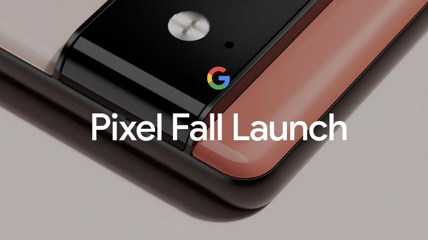 Де і коли дивитися презентацію смартфонів Google Pixel 6 та Pixel 6 Pro