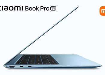 Тонкий дизайн и мощность: что обещает новый Xiaomi Book Pro 14