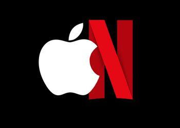 Apple собирается купить Netflix, но это не точно
