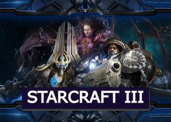 Авторитетный инсайдер подтвердил, что Blizzard работает над новой игрой серии StarCraft