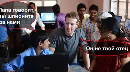 Facebook collects the history of calls and SMS messages on Android devices