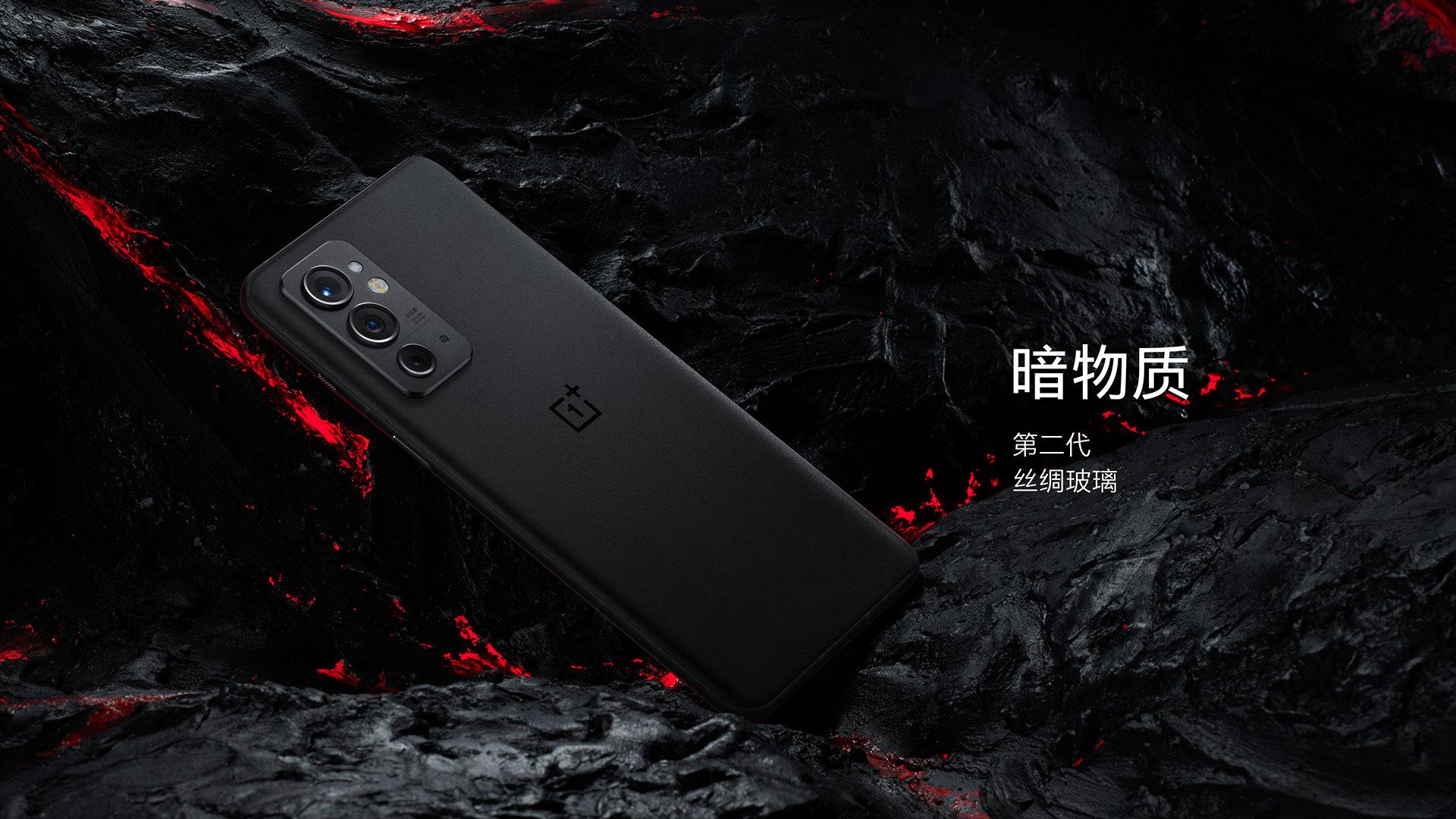 Oneplus 9rt. ONEPLUS 9rt 8/128gb Black. ONEPLUS 9rt Black. ONEPLUS 9rt Green.