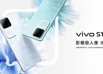 vivo S18 Pro – Snapdragon 7 Gen 3, три 50-МП камеры, NFC, стереозвук и Android 14 по цене от $450