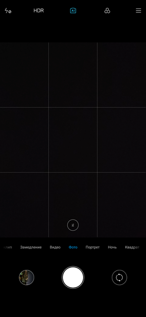 Обзор Xiaomi Mi MIX 3: слайдеры возвращаются-260