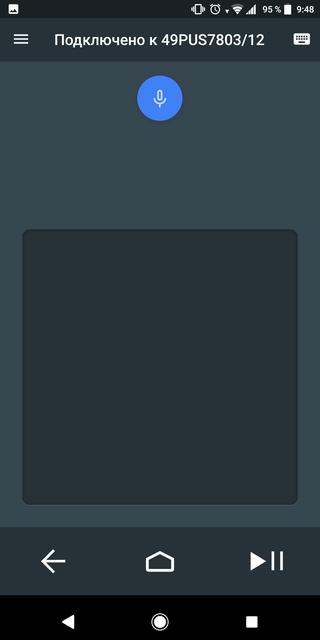 ÐÐ±Ð·Ð¾Ñ Philips 49PUS7803: ÑÐ¾Ð½ÐºÐ¸Ð¹ LED-ÑÐµÐ»ÐµÐ²Ð¸Ð·Ð¾Ñ 4K UHD Ð½Ð° Android TV-116