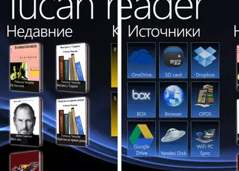 Приложения для Windows Phone: Tucan Reader