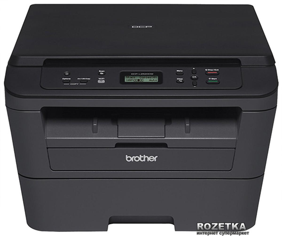 Brother DCP-L2520DWR
