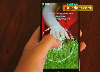 Обзор LG G2: второй этап гонки вооружений