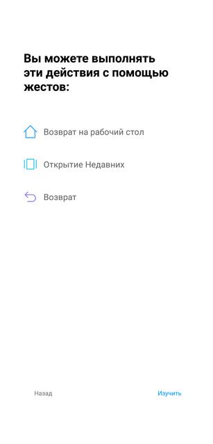 ÐÐ±Ð·Ð¾Ñ Xiaomi Mi 8: Ð¼Ð°ÐºÑÐ¸Ð¼ÑÐ¼ Ð¼Ð¾ÑÐ½Ð¾ÑÑÐ¸ Ñ Ð¿ÑÐ¸ÑÑÐ½ÑÐ¼ ÑÐµÐ½Ð½Ð¸ÐºÐ¾Ð¼-171