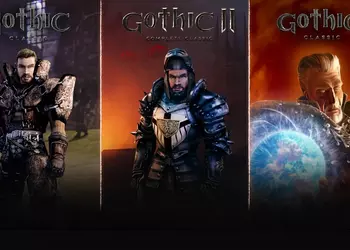 Трилогия Gothic направляется на консоли: первая часть легендарной серии выйдет на PlayStation и Xbox уже в июле