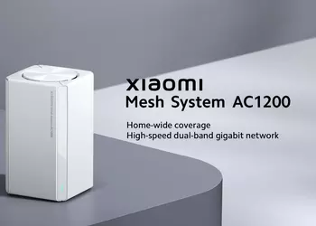 Xiaomi Mesh System AC1200 дебютировала на глобальном рынке