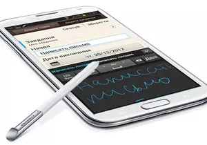 Samsung Galaxy Note II: урок пятый