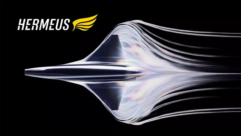 Беспилотник Quarterhorse Mk 2.1 на аэродроме