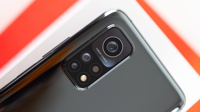 Тройная камера, экран 120 Гц и Snapdragon 870 – стали известны характеристики Xiaomi Mi 12T и Redmi K50