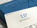 Первый безрамочник Meizu mBlu S6 (он же M6S) сертифицирован в TENAA
