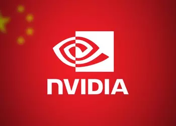Trump autorise Nvidia à vendre des ...