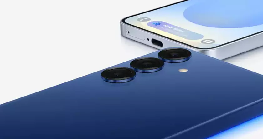 Samsung Galaxy S26