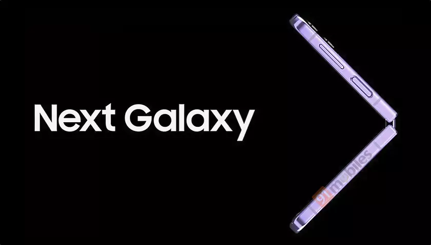 В сети появились официальные рендеры Galaxy Z Flip 4 (aka Galaxy Flip 4) в цвете Bora Purple