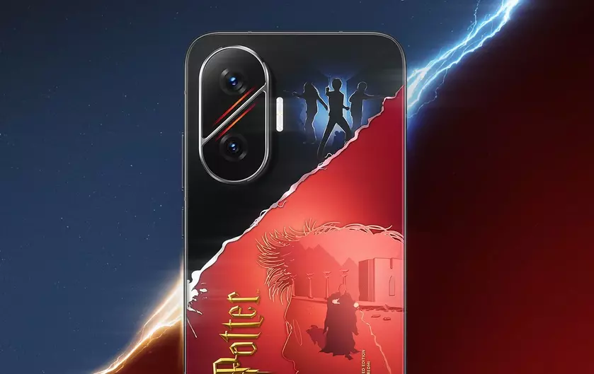 Волшебный смартфон: Redmi представляет Turbo 4 Pro в стиле Harry Potter