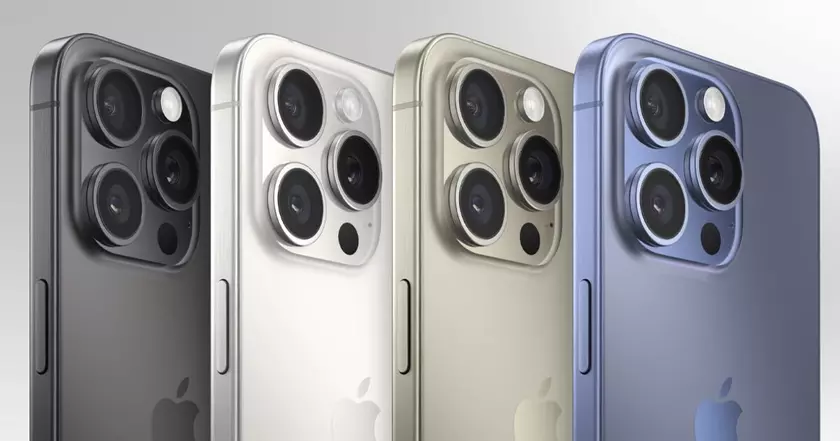 Слухи:  Батарея iPhone 16 Pro Max будет работать дольше и получит корпус из нержавеющей стали