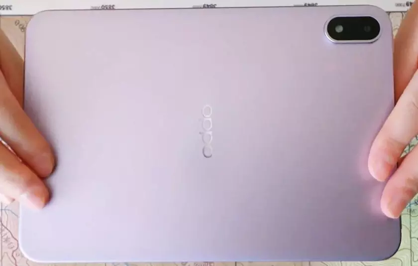 Oppo Pad Mini: The Compact Tablet Making Waves in Tech Circles