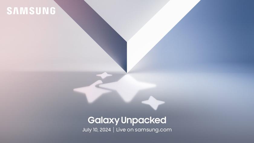Samsung подтвердил дату 10 июля для Galaxy Unpacked в Париже: где посмотреть трансляцию Samsung онлайн 