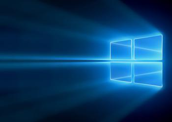 Финишная прямая: у Microsoft уже готов «золотой» билд Windows 10