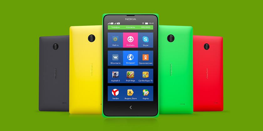 HMD Global перевыпустит первый Android-смартфон Nokia X
