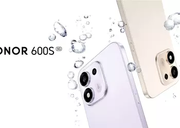 Honor 600S 5G: бронированный павербанк с функциями смартфона и Android 16