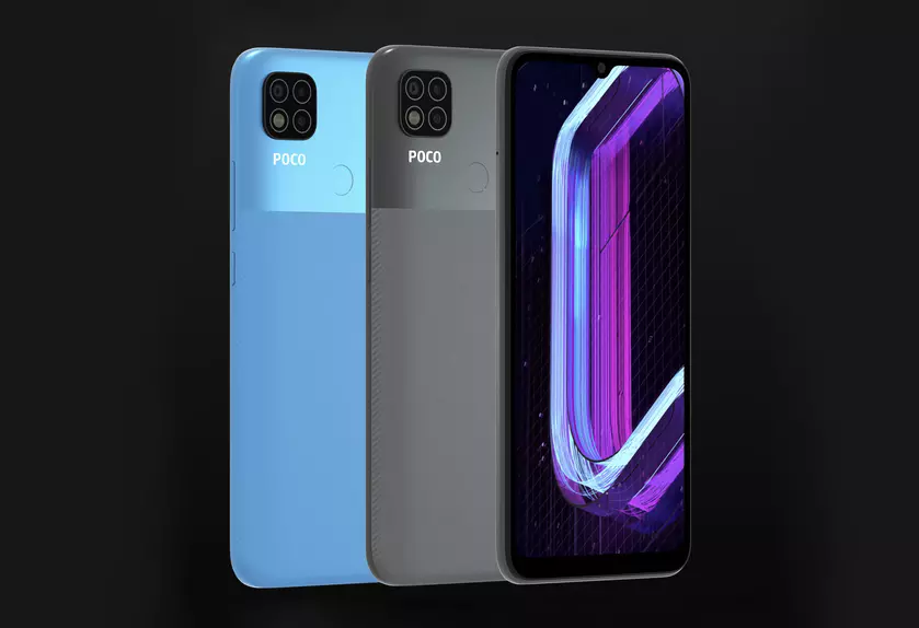 POCO C31: чип MediaTek Helio G35, батарея на 5000 мАч, защита P2i и ценник от $115