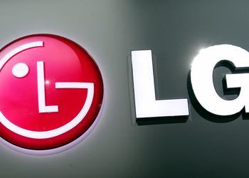 LG запатентовала ещё один складной смартфон