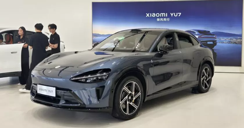 Xiaomi YU7: ¿El nuevo titán en la línea de smartphones?