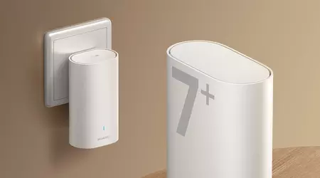 Huawei Q7 Wired Edition : un routeur WiFi 7 annoncé pour le 1er juin