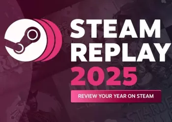 А во что играли вы? Valve запустила подведение личных итогов года в формате Steam Replay 2025