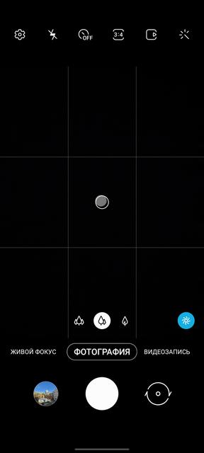 Обзор Samsung Galaxy Note10 Lite: для расчётливых фанатов линейки-269