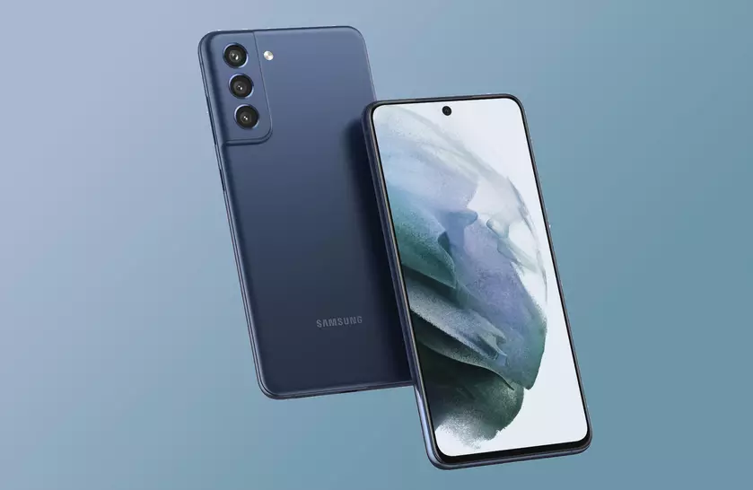 Инсайдер: Samsung может отказаться от выпуска смартфона Galaxy S21 FE, всё из-за Galaxy S22
